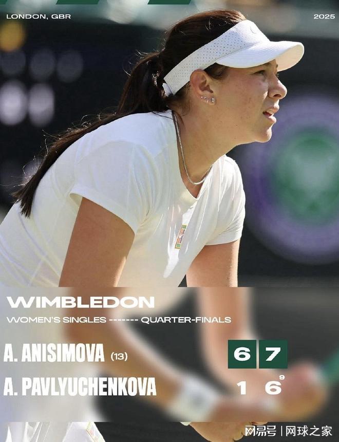 脚法扎实 脚法扎实