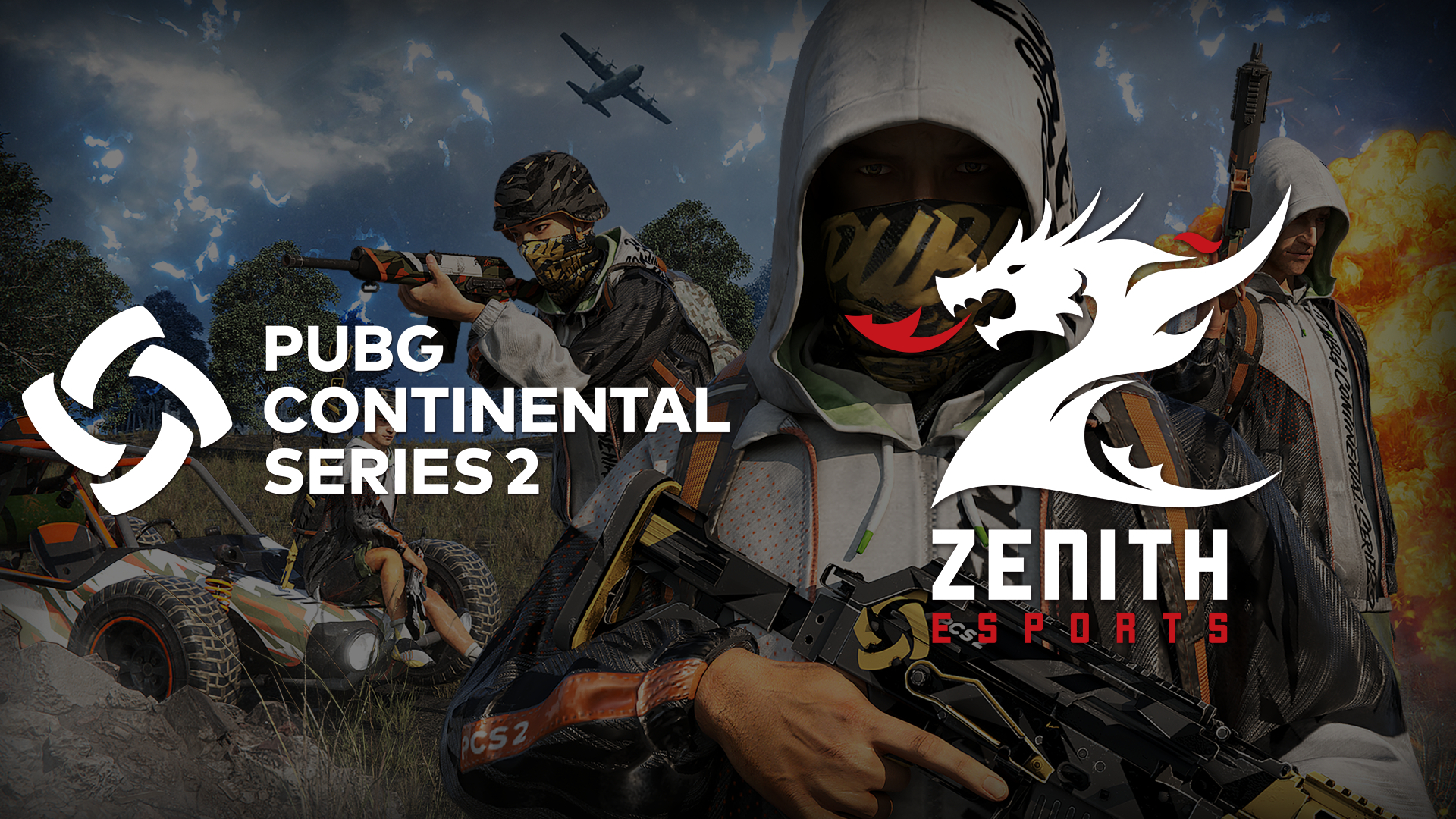 在一场中欧 在一场中欧