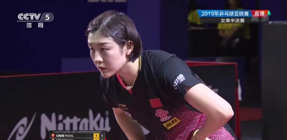 夺回控球权 夺回控球权