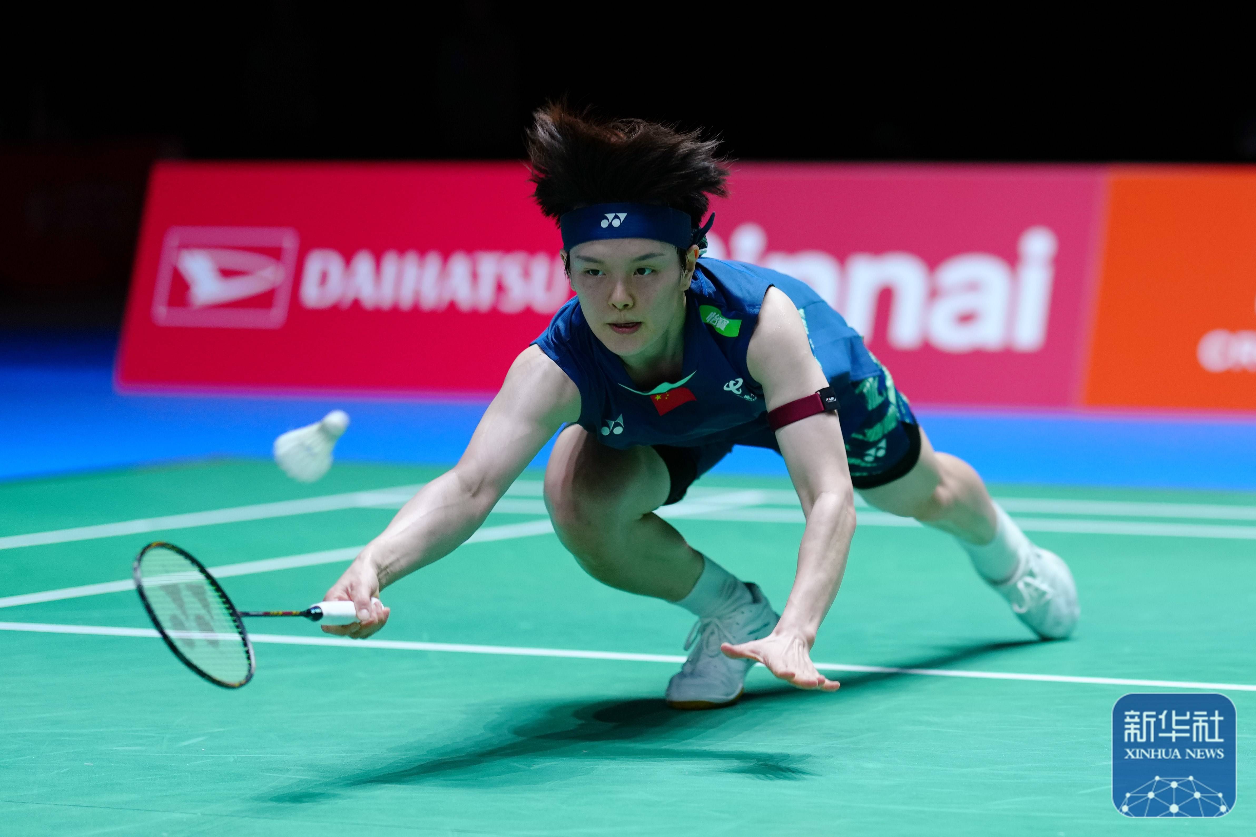 度令蓝军球 度令蓝军球