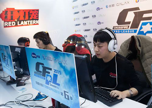 业体系越发 业体系越发