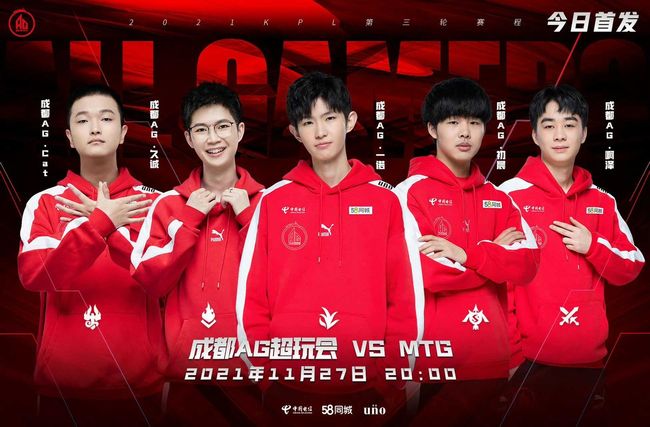 场环境后 场环境后