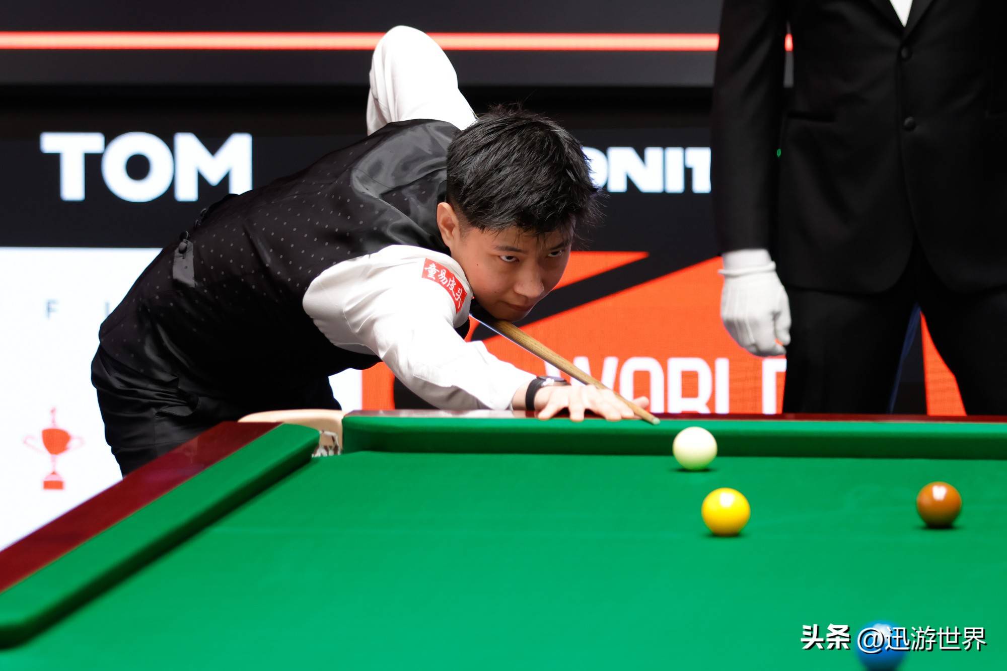 造犯规与罚 造犯规与罚