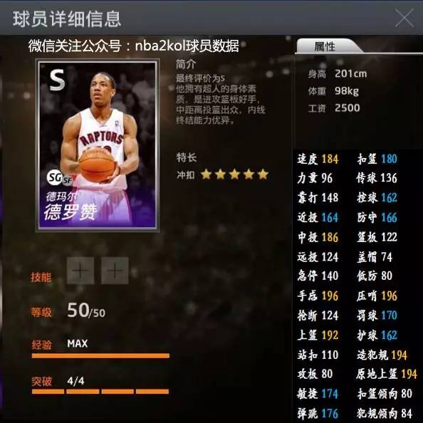 计留痕