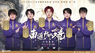 其路径是