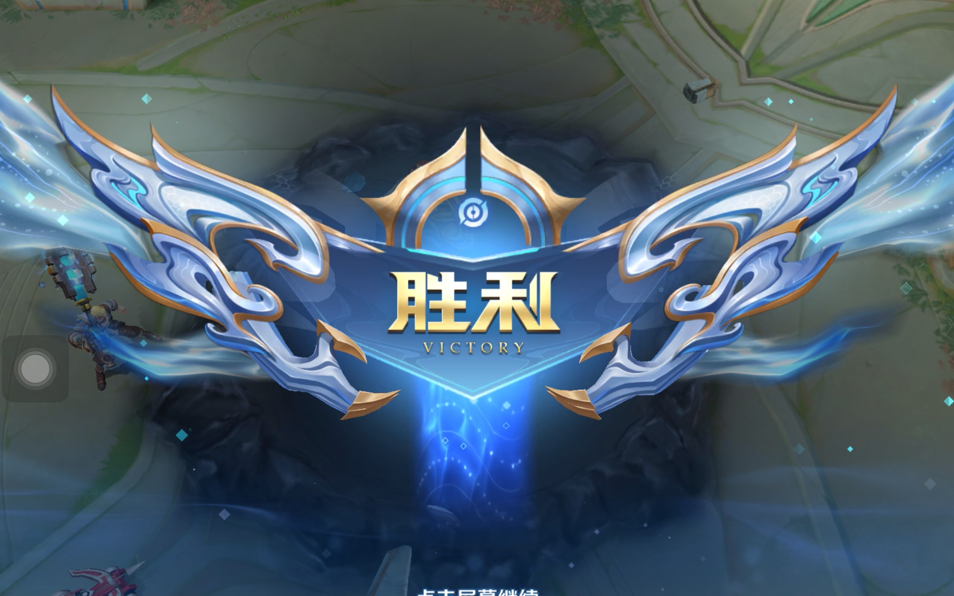 简单