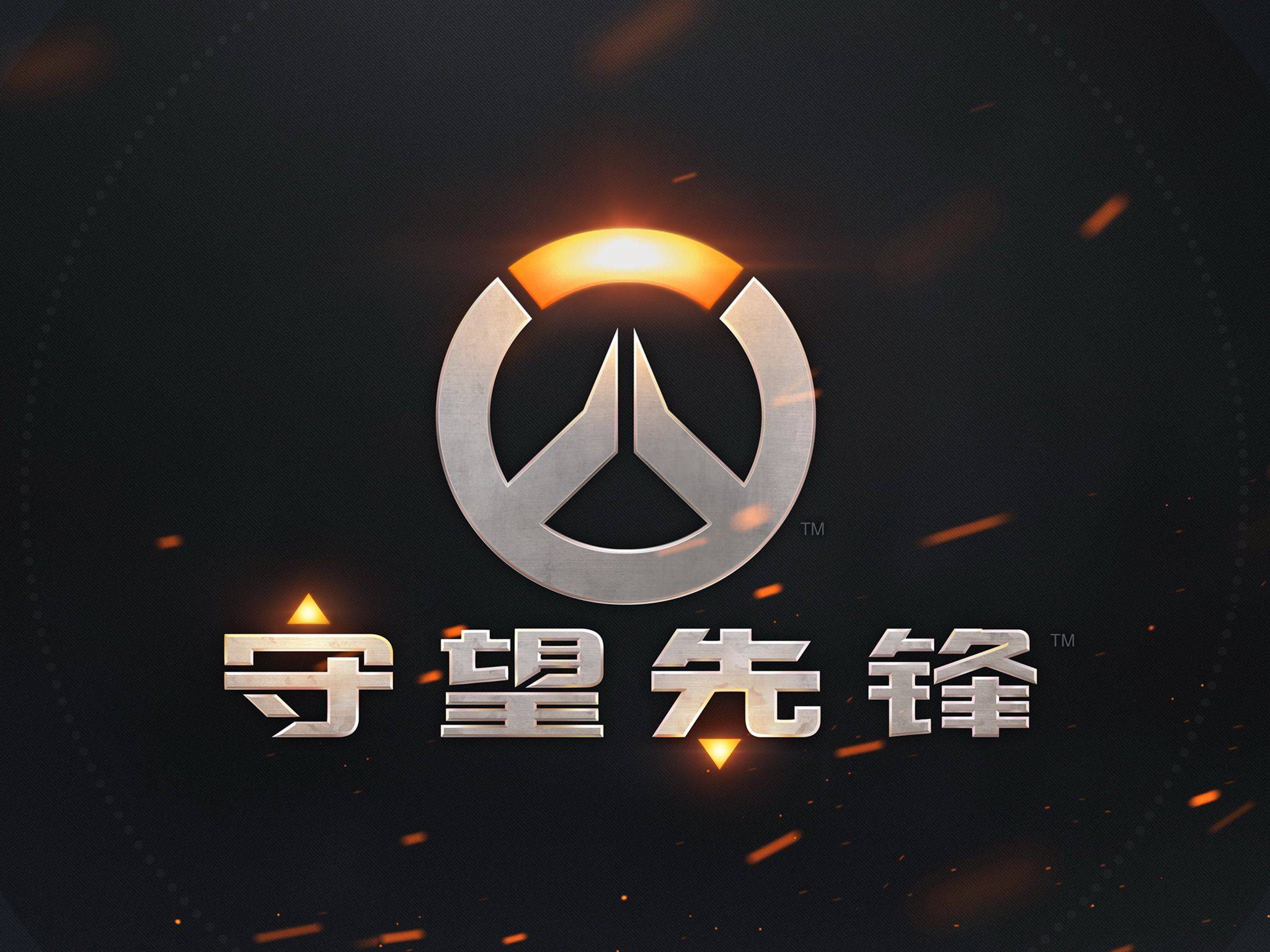 值的直观注